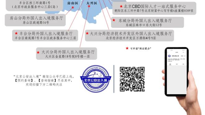 新利游戏官方网站下载截图2